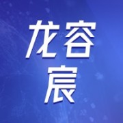 企业logo