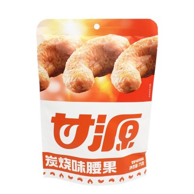 甘源牌蟹黄味腰果仁75g袋越南坚果零食醇香开袋即食口味坚果