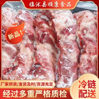 鲜冻母猪肉前驳肉 厂家现货农家散养土猪前驳肉餐馆超市商用批发