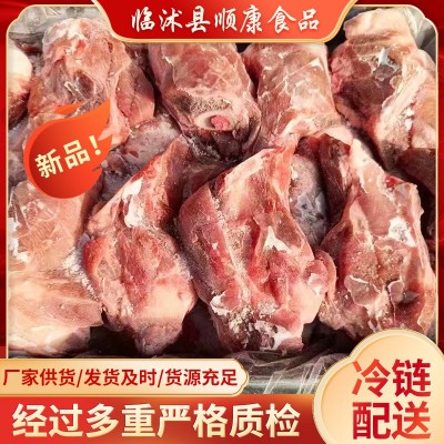 大骨头新鲜带肉多肉筒子骨 前腿骨肉棒骨饭店家用熬汤肥猪前棒骨