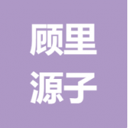 企业logo