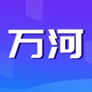 企业logo