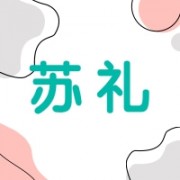 企业logo