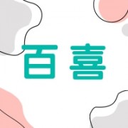 企业logo