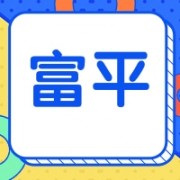 企业logo