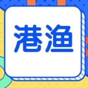 企业logo