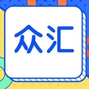 企业logo