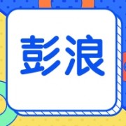 企业logo