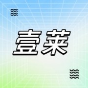 企业logo