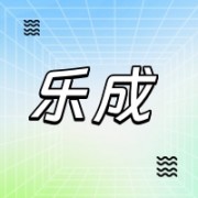 企业logo