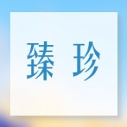 企业logo