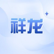 企业logo