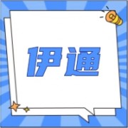 企业logo