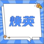 企业logo