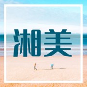 企业logo