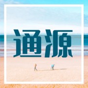 企业logo