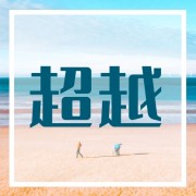 企业logo