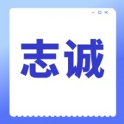 企业logo