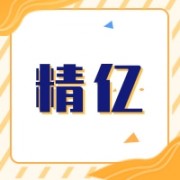 企业logo