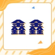 企业logo