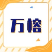 企业logo