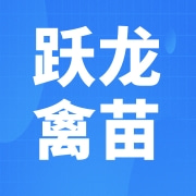 企业logo