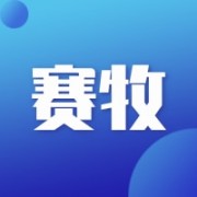 企业logo