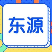 企业logo