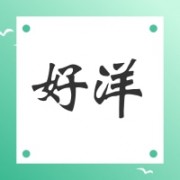 企业logo