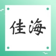 企业logo