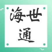 企业logo