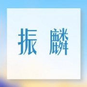 企业logo