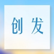 企业logo