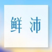 企业logo