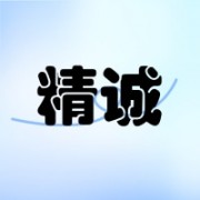 企业logo