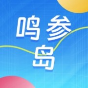 企业logo