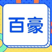 企业logo