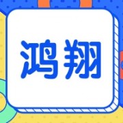 企业logo