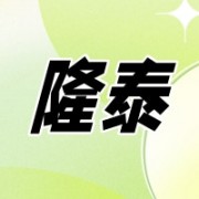 企业logo