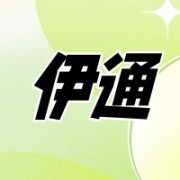 企业logo