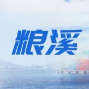 企业logo