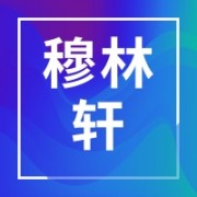 企业logo