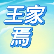 企业logo