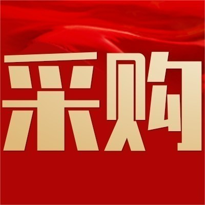 长期招募散养土鸡蛋全国经销采购商