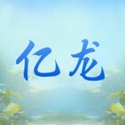 企业logo