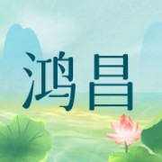 企业logo