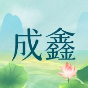 企业logo