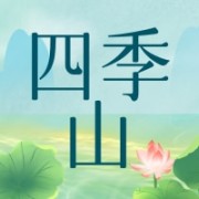 企业logo