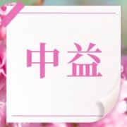 企业logo