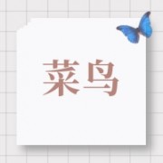 企业logo